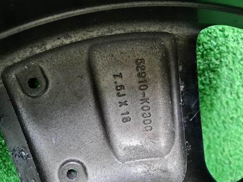 Диск Комплект дисков R18 Kia Soul 3 SK (2019-н.в.)