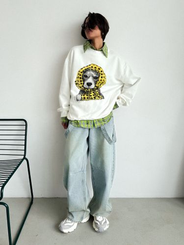 Джемпер с принтом собаки женский белый