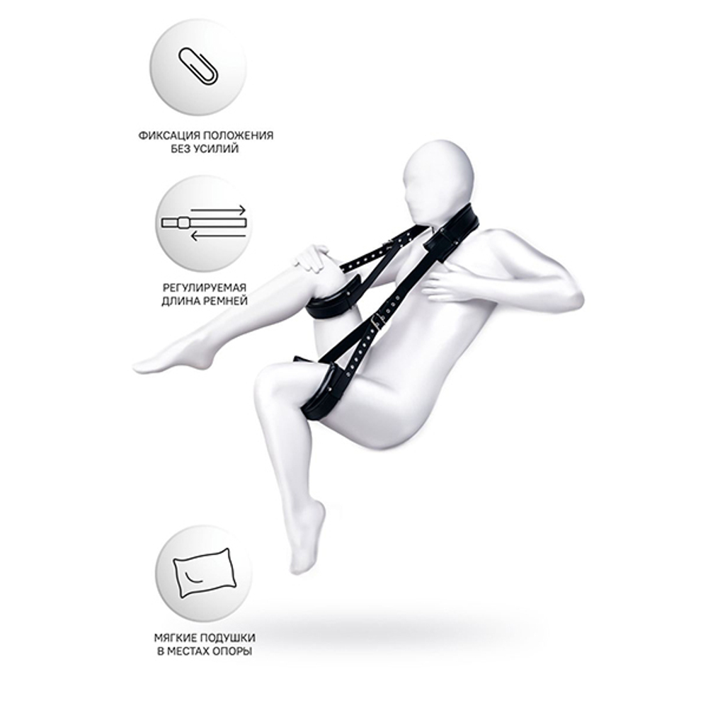 Черные кожаные стропы для фиксации 145см ToyFa Anonymo 310703