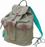 Рюкзак «Хант» (с кожанной отделкой)