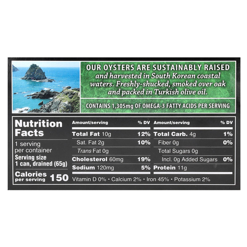 Crown Prince Natural, копченые устрицы, в оливковом масле, 85 г (3 унции)