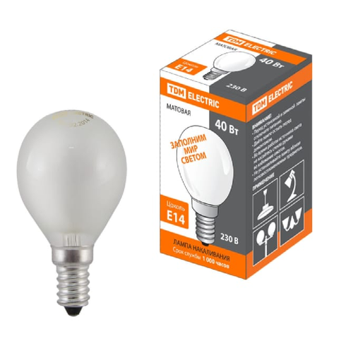 Лампа накаливания Е14 шар 40Вт 230В матовый