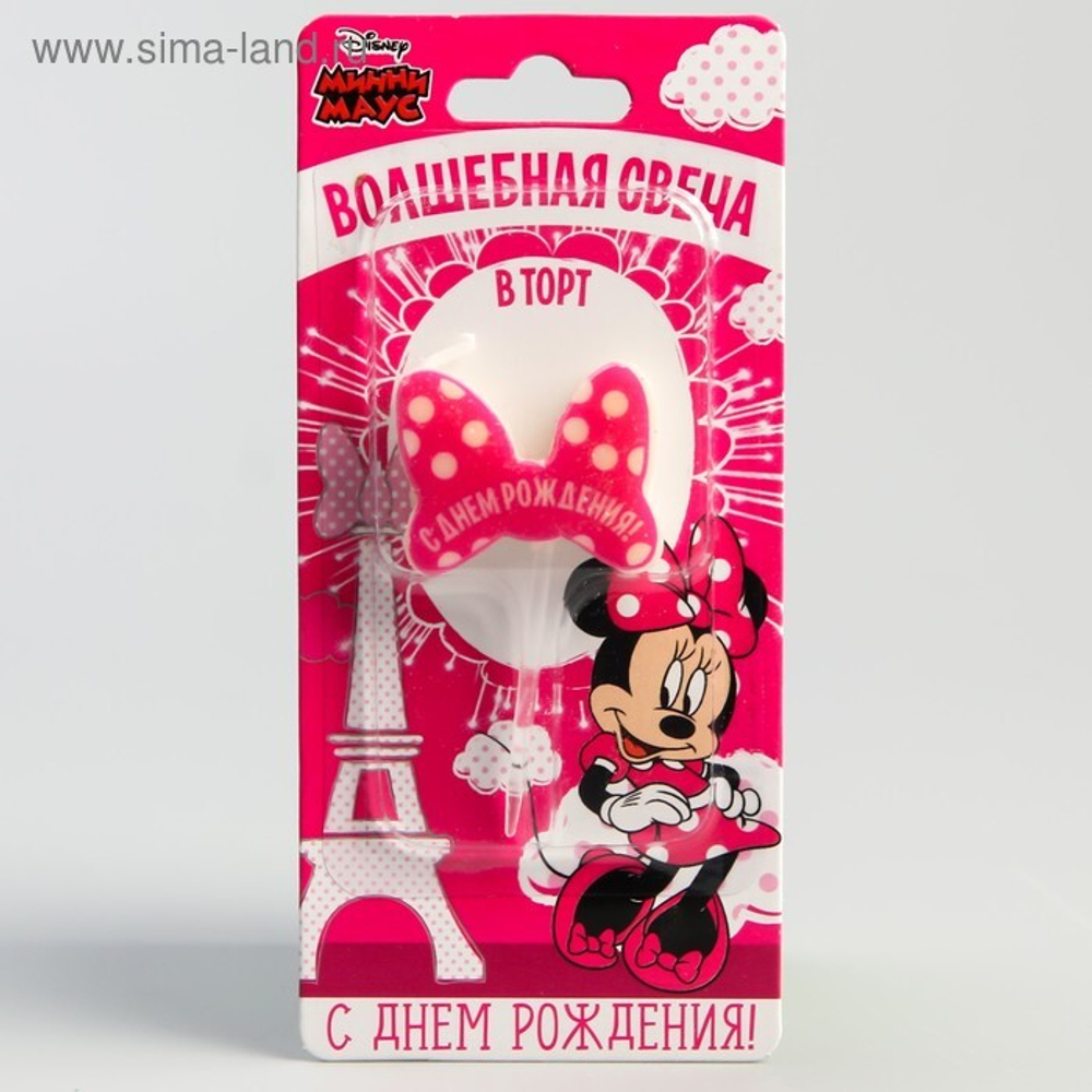 Свеча в торт Дисней "С Днем рождения", Минни Маус