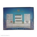 Гяз логме 42% фисташек Kermani 450 гр 10220272 Иран