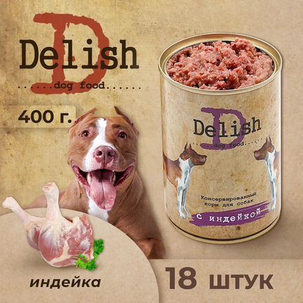 Консервы DELISH для собак с индейкой - 18 х 400 гр (набор)