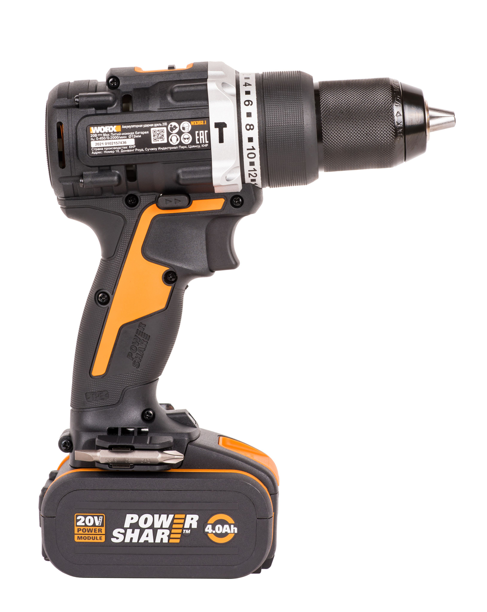 Дрель-шуруповерт ударная аккумуляторная WORX WX352.9