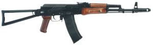 Учебный автомат ММГ АК-74М с рамочным прикладом и деревянным цевьем (АКС-74). Макет массо-габаритный, производство ИжМаш Концерн Калашников