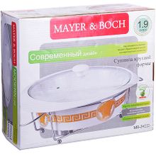 Мармит сервировочный MAYER &amp; BOCH 24223