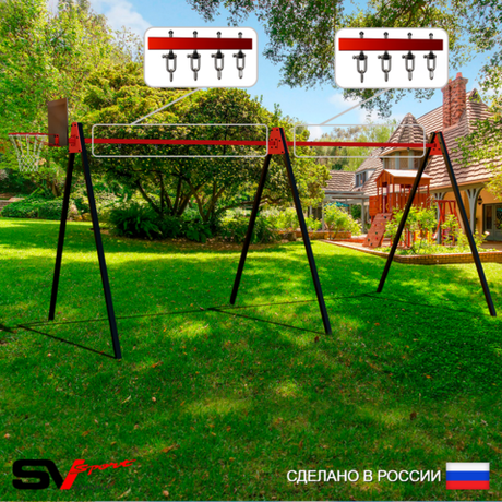 Уличные качели Sv Sport Maxi х 2 УК300.2КВ4 (6.0м/Щит баскет/Подвесы на втулке 4к)
