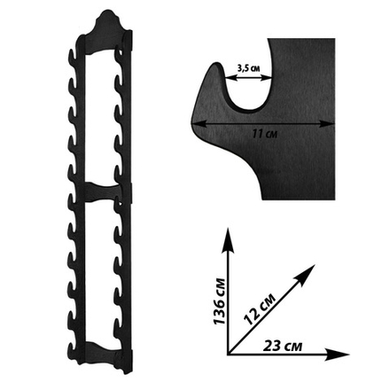 Промысел Подставка под 11 мечей