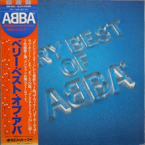 ABBA / Very Best Of ABBA (2LP)