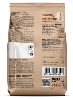 photo_2_2026-01-17_09-56-32