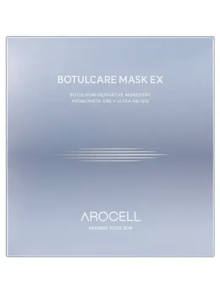 Arocell Гидрогелевая маска с ботулиническим пептидом и коллагеном для сужения пор Botulcare Mask EX 42 гр х 4 шт