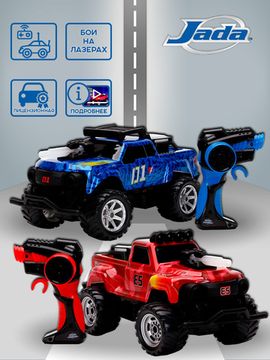 Набор Машинок Jada Toys Р/У Battle Machines Trucks 1:16 R/C