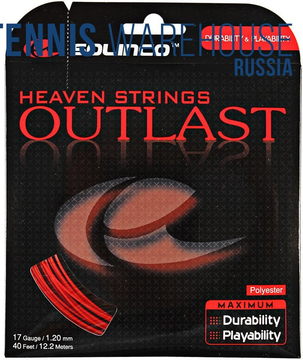 Теннисные струны Solinco Outlast (12 m) - красный