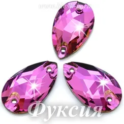 Пришивная капля Dongzhou с 2 отверстиями, Фуксия