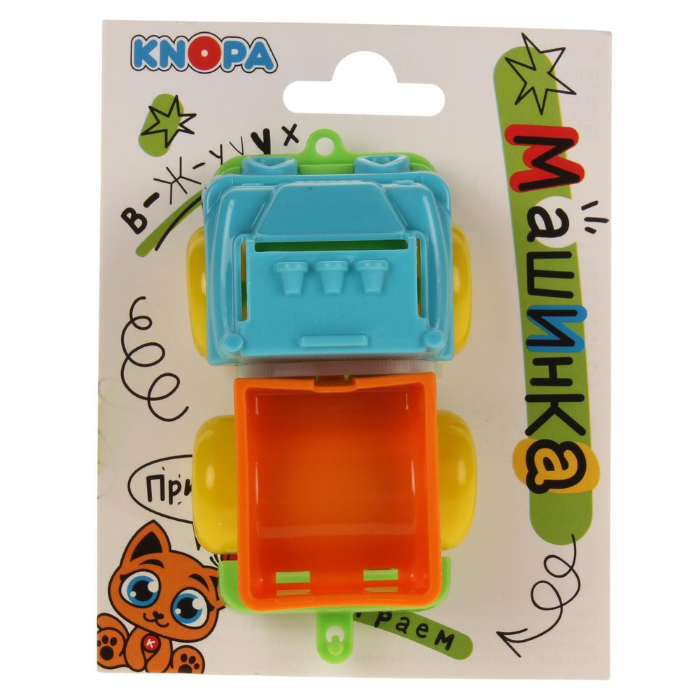 Грузовик "Вжух в городе" 10 см (КНОПА)