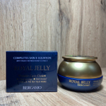 Крем для лица Bergamo Royal Jelly Wrinkle Care Cream антивозрастной с маточным молочком 50 г