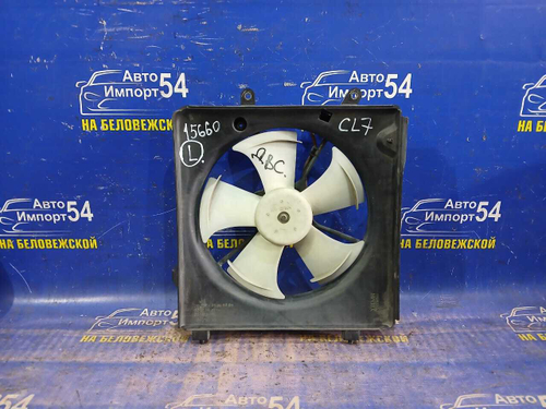 Диффузор радиатора двигателя Honda ACCORD 2002-2008