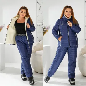 Костюм зимний УК-5385-2 Fabrika