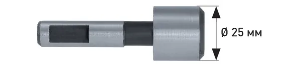 Направляющая цапфа Ø 25 мм для зенковки Karnasch, арт. 21.1788
