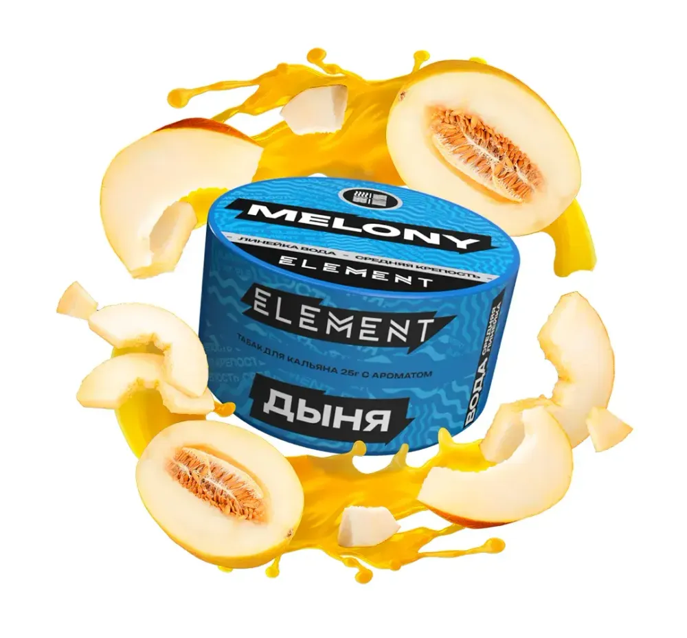 ЭЛЕМЕНТ Вода Melony (Дыня) 25г