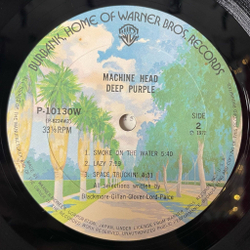 Винтажная виниловая пластинка LP Deep Purple Machine Head (Japan 1976) (Obi) Pictures Of Home