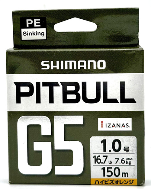 Плетеный шнур Shimano S LD-M51U 5 PE 1,5 150m Gray