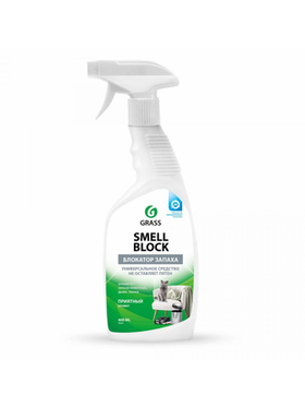 Средство против запаха Grass Smell Block 600мл 802004