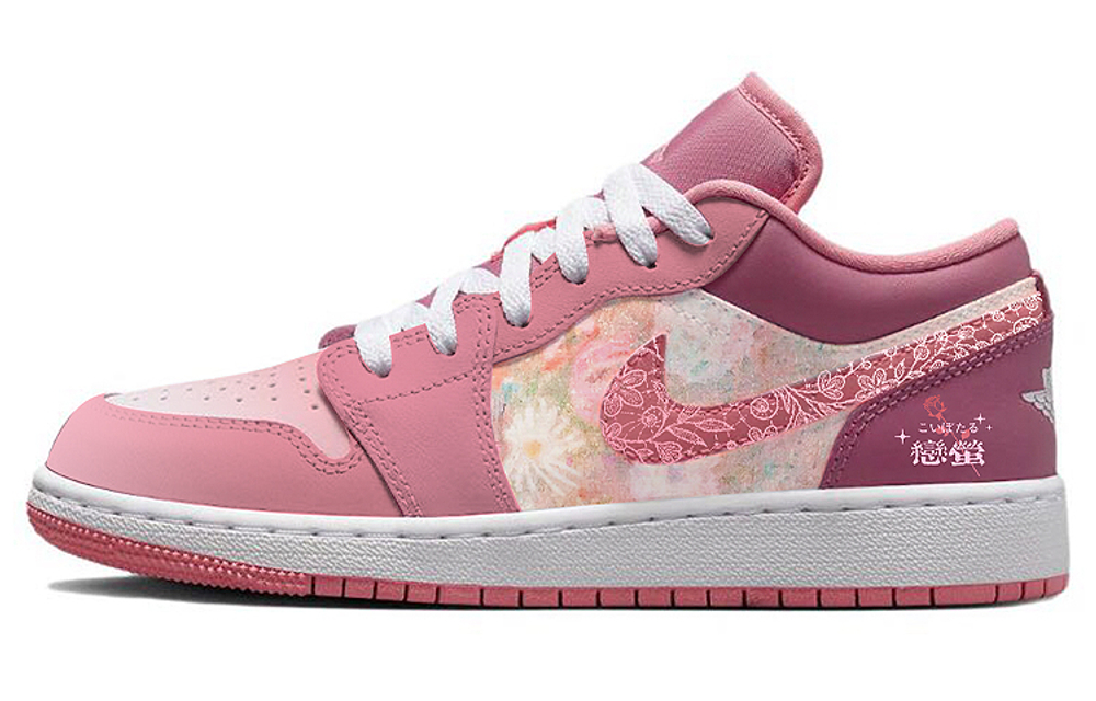 LVGE Customized Sneakers Unisex