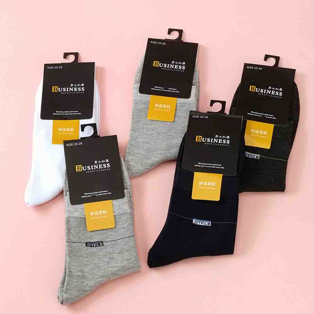 Носки мужские