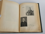 "Галерея русских писателей". под редакцией И.Игнатова. 1901 г.