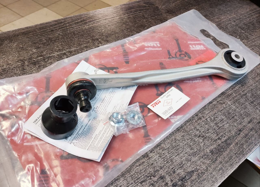 Рычаг подвески передний левый верхний