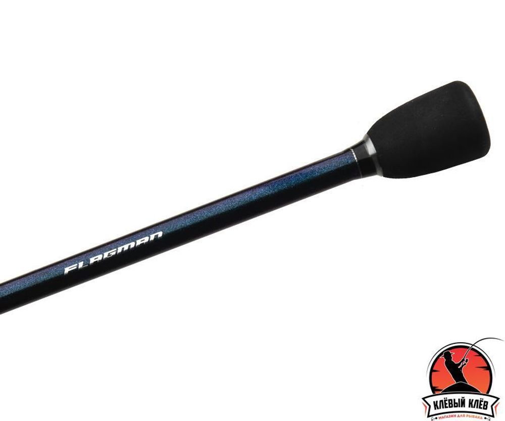FLAGMAN Удилище спиннинговое Orbion S 7'3&quot; LS 2,21м тест 2,0-12г