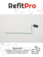 Плата аудио для плаешета Lenovo MIIX10, с кабелем (90003377), оригинал