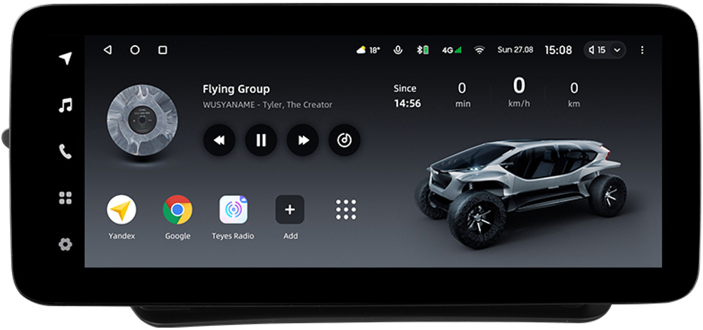 Магнитола Mercedes-Benz E W212 купэ/кабриолет левый руль 2012-2015 NTG 4.5 - Teyes LUX ONE ROUND монитор 12.3" 2K QLED на Android 10, CarPlay, 4G SIM-слот