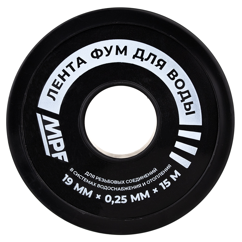 ЛЕНТА ФУМ ДЛЯ ВОДЫ 19ММ X 0,25ММ X 15 М, ПРОФЕССИОНАЛЬНАЯ ИС.131432