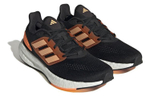 Кроссовки Adidas Pureboost 22