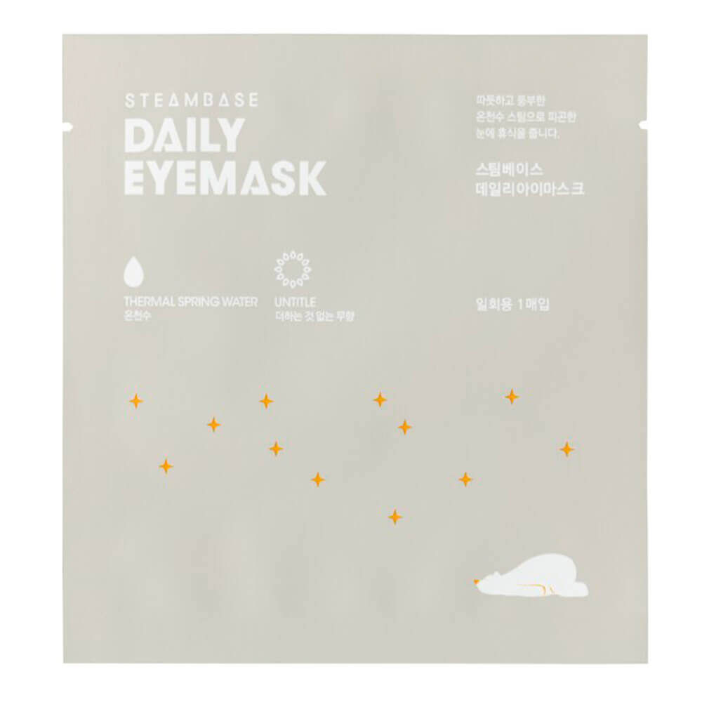 Маска паровая для глаз STEAMBASE Daily Eye Mask Untitle