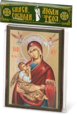 Икона БМ "Млекопитательница" 6х9 на МДФ-6