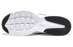 Кроссовки Nike Air Max Fusion