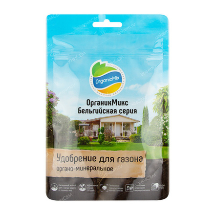 ОРГАНИК МИКС для газонов 150г Бельгийская серия  Органик Микс