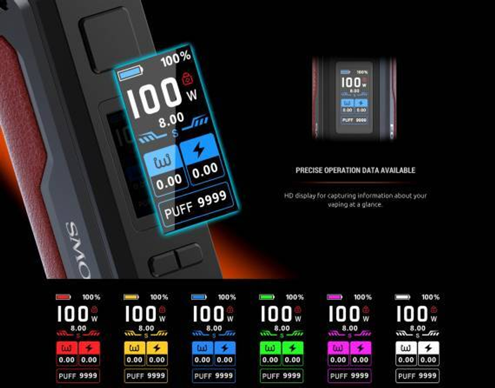 Батарейный мод Fortis box mod 100w by SMOK