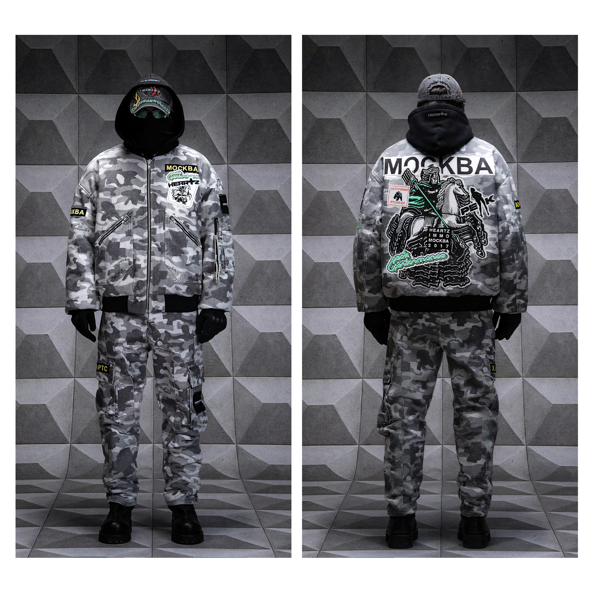 «Frostline» Denim Flight Jacket