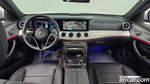 Mercedes-Benz E-Class W213 E250 Avangarde (08.2021)