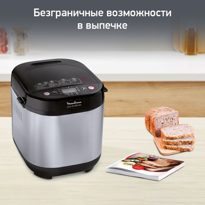 Хлебопечка Moulinex Pain&Delices OW240E