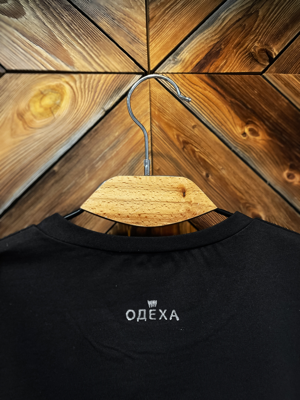 Футболка Конь морозный