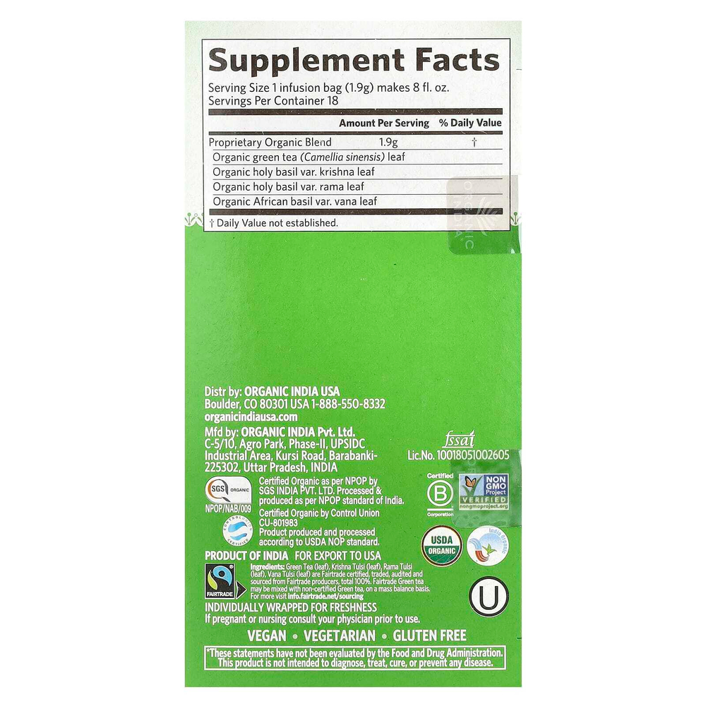 Organic India, Зеленый чай с тулси, 18 пакетиков, 34,2 г (1,21 унции)