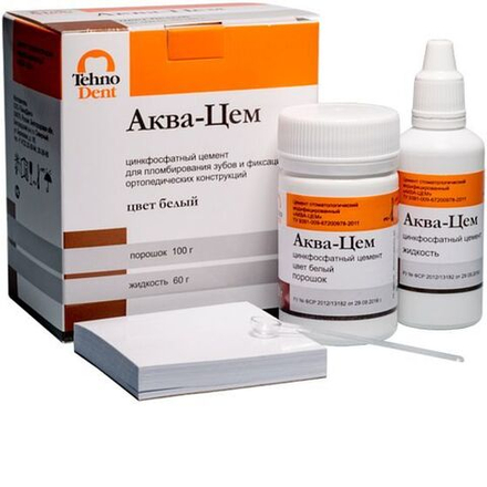 Аква-цем золотисто-желтый (Порошок 100г+Жидкость 60 г)- Цинкфосфатный цемент для пломбирования зубов и фиксации ортопедических конструкций
