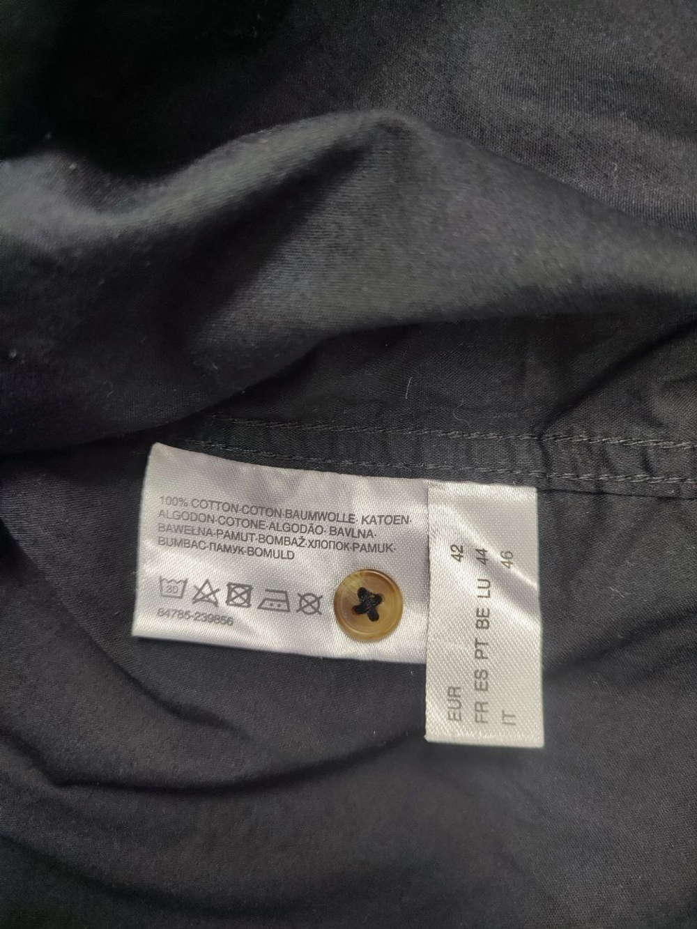 Блузка Yessica элегантная 52 размер